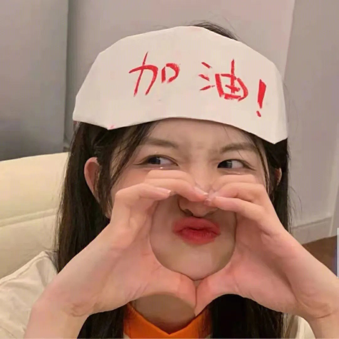 恋恋不忘的我们